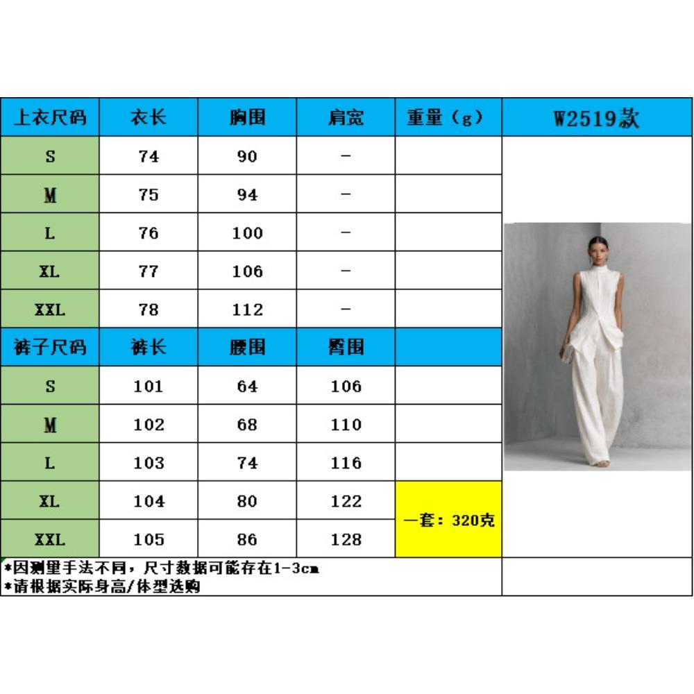 Europe, America, drape cotton and linen shirt solid color fashion temperament sleeveless trousers suit