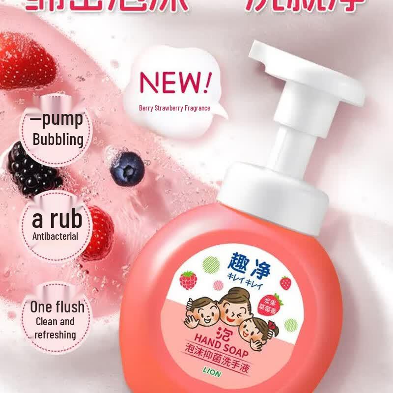 Lion Natural Foaming Antibacterial Hand Soap - Berry Strawberry 250ml