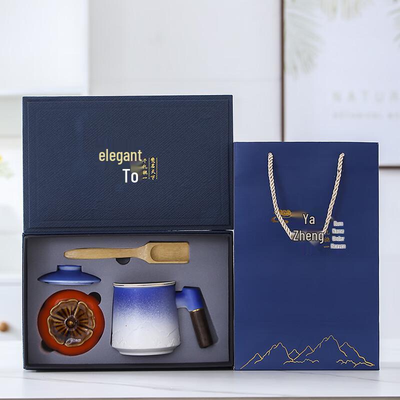 Gradient Blue and White Ceramic Cup Set