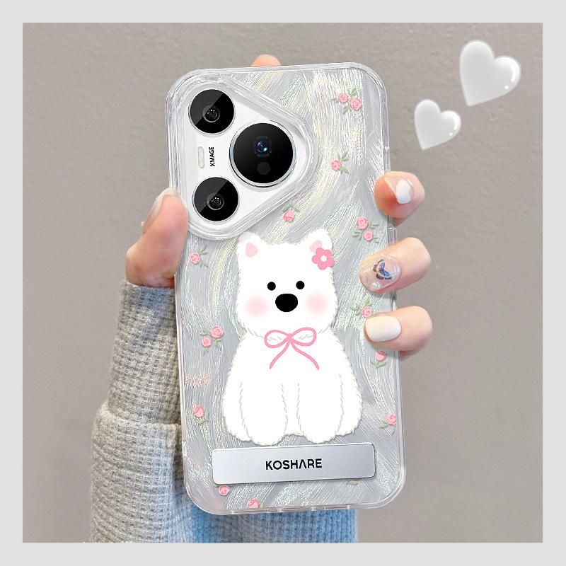 Anwendbar auf Huawei Mate60 Handyhülle Vivos18 Niedlicher Welpe Unsichtbare Halterung Oppo Federgarn Xiaomi 14pro