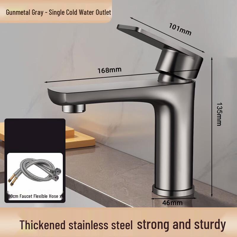 TLXT Wall-Mounted Basin Faucet