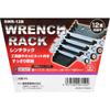 SK11 (SK11) Wrench Rack That Can Hold 12 Pieces SWR-12B