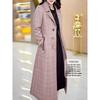Women's Plaid Wool Over-the-Knee Coat - 2024 Autumn/Winter Slim, Stylish & Age-Reducing Mid-Length Design