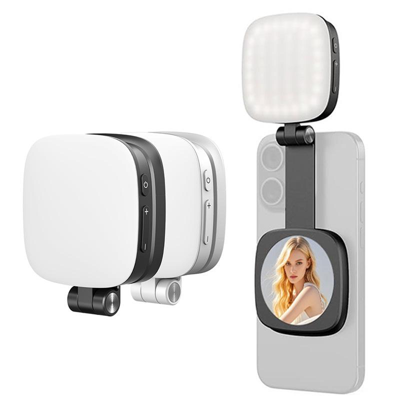 F662 Ultra-Thin Magnetic Selfie Light: Portable Beauty Fill Light for Mobile Phones