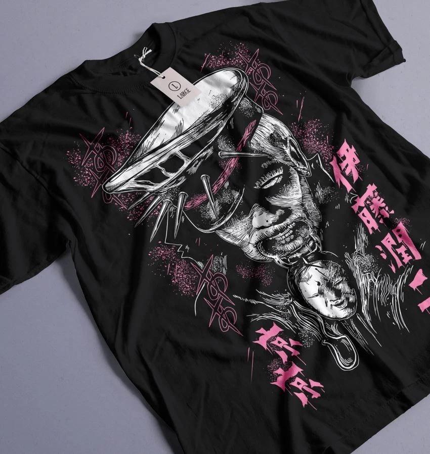 Dir En Grey Tshirt Vintage Anime Horror Fan Merch Black Shirt All Size S
