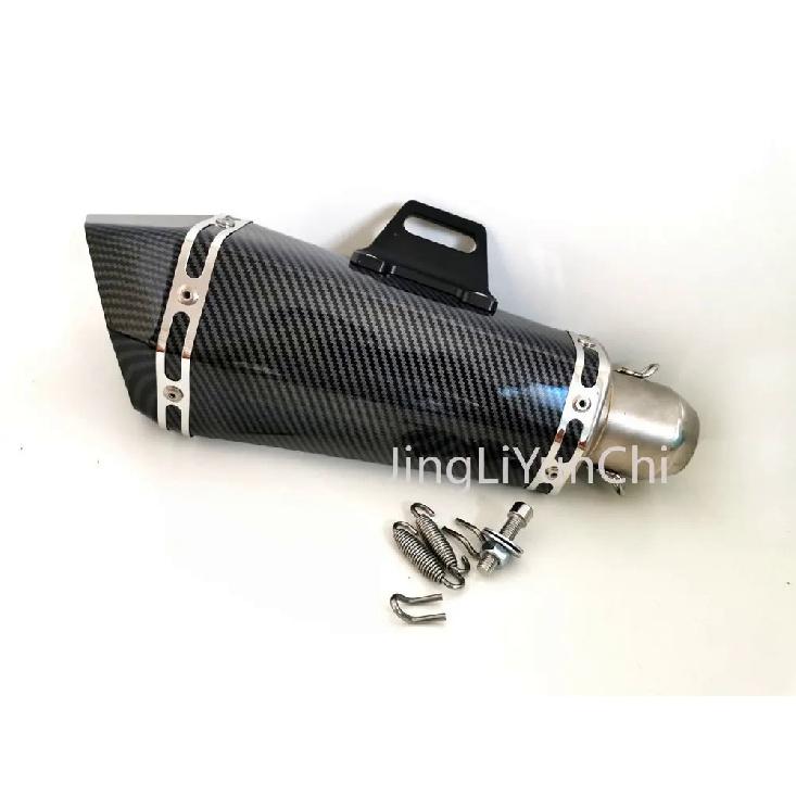 

Универсальный 51 мм мотоциклетный глушитель Yoshimura DB kille для FZ1 R6 R15 ZX6R ZX10 Z900 1000 CBR1000 GSXR1000 с DB killer