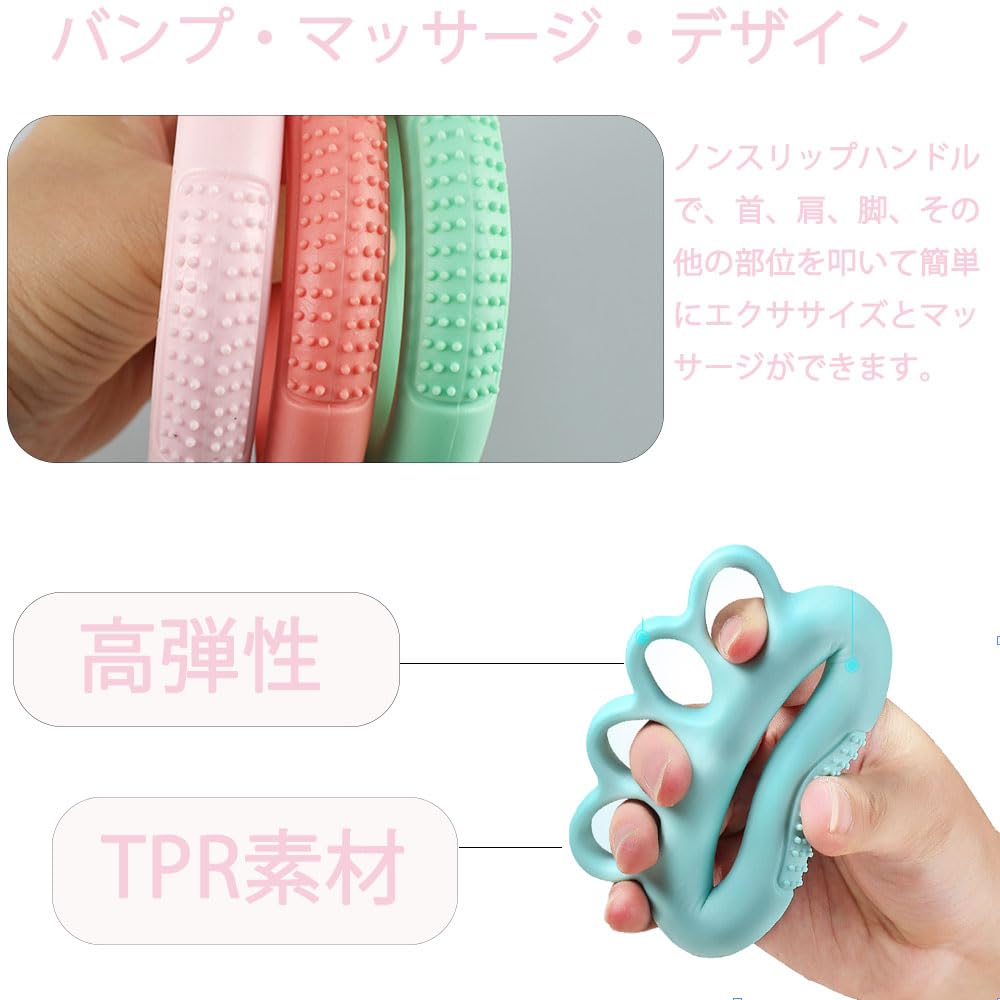 Grip Strength Training, Finger Stretcher Training Equipment, Training, Muscle Training,