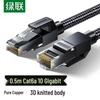 Ugreen CAT6A Unshielded Pure Copper Ethernet Cable