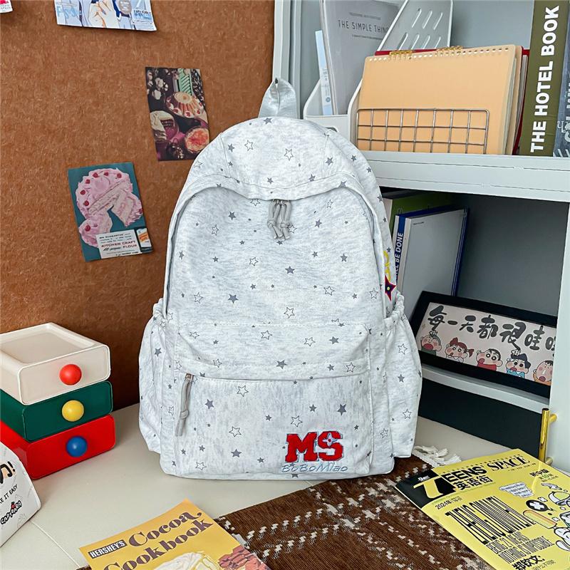 Preppy Batoh Školní taška pro dojíždějící Dámský batoh s velkou kapacitou