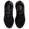Nike Vomero Plus Running Shoes Women's Black HV8154-001