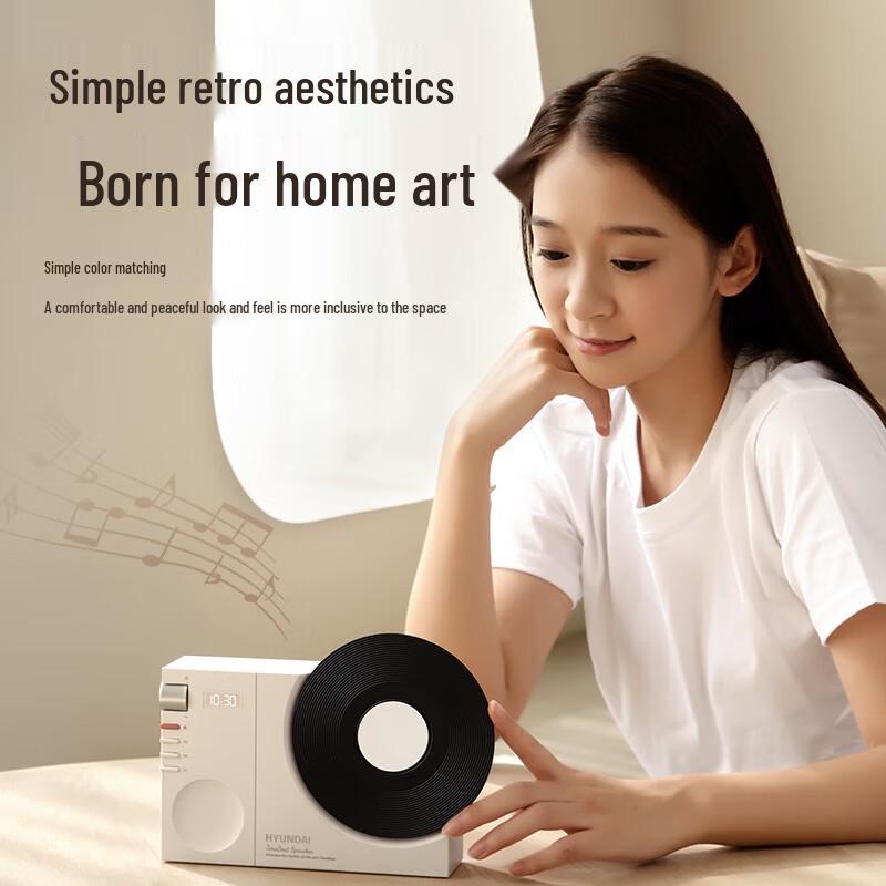 HYUNDAI Vintage Vinyl Record Clock Bluetooth Speaker