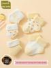 25 Newborn Baby Autumn/Winter Class A Fleece-Lined Cotton Socks - Loose Cuff, Non-Binding Foot Floor Design