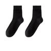 Men's Summer Thin Pure Cotton Mid-calf Socks, Mesh Breathable, Antibacterial and Deodorizing Spring and Autumn Casual Business Socks