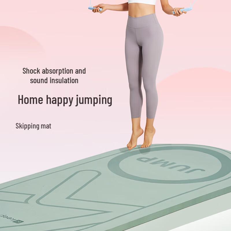 Keep 12mm Shock Absorption & Sound Insulation Jump Rope Mat