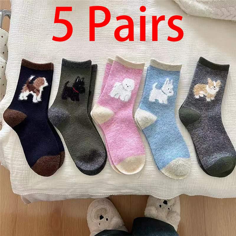 Women's Fashion Japanese Style Middle Tube Wool Socks 100 % Cotton Fashion Kawaii Cartoon  Female Dogs Casual Funny Cute Hosiery