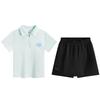 Kids' Girls' 2025 Summer Breathable Cool-Feel Sport Set