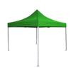 OEING 2.5x2.5m Foldable Outdoor Canopy