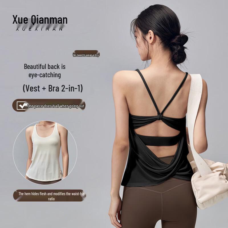 Women s Quick-Dry Backless Yoga Tank Top with Built-in Bra L