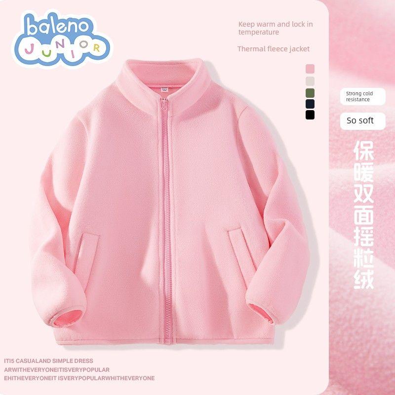 Baleno Kids Girls  Fleece Jacket 2025 Winter New Style Warm and Windproof Girls  Fleece Cardigan Light Pink # Solid Color 110