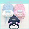 Cute Cartoon Style Casual Fashion Backpack For School And Travel, With Breathable Design And Spacious 20l Capacity