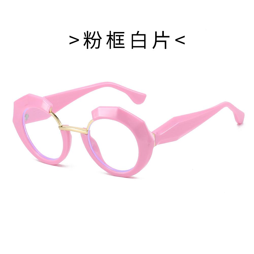 Large-frame Round Sunglasses, UV-protective Sunglasses, Men's and Women's Color-block Sunglasses