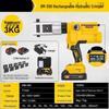 Shichen Rechargeable Hydraulic Crimping Tool