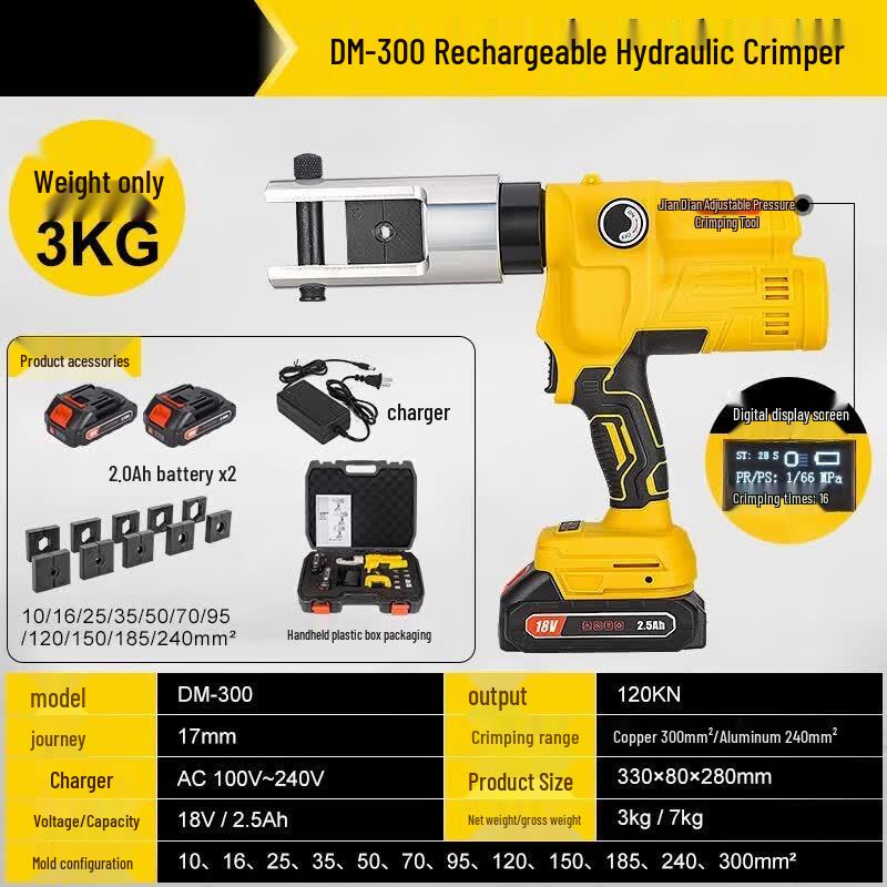 Shichen Rechargeable Hydraulic Crimping Tool