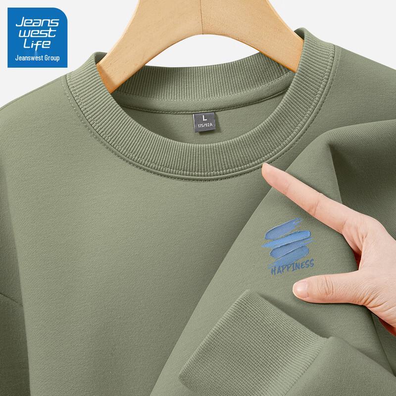

JEANSWEST LIFE Men s Round Neck Casual Sweatshirt 2XL (185)