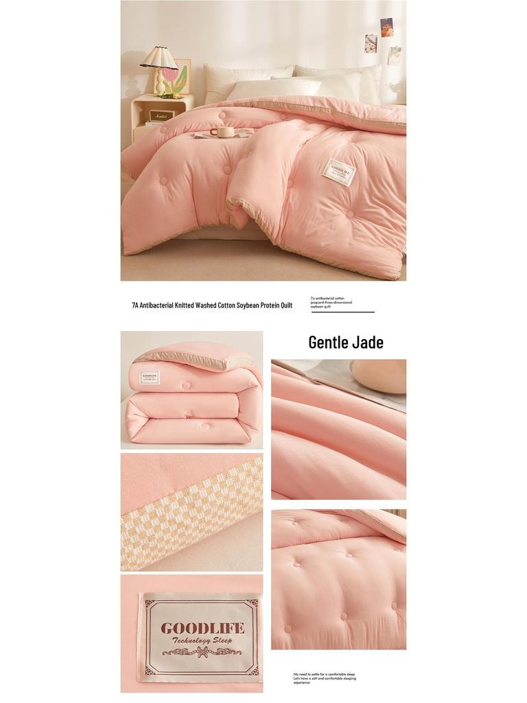 Class A Mother and Baby Soybean Fiber Quilt: Two-in-One Spring/Autumn Core & Winter Gift Quilt