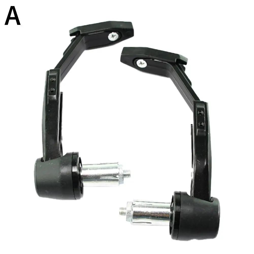Motorcycle Modified Brake Horn Protect Aluminum Alloy Drop Grip Resistance Horn Horn Bow Horizon Protection Improved Protec E4S4