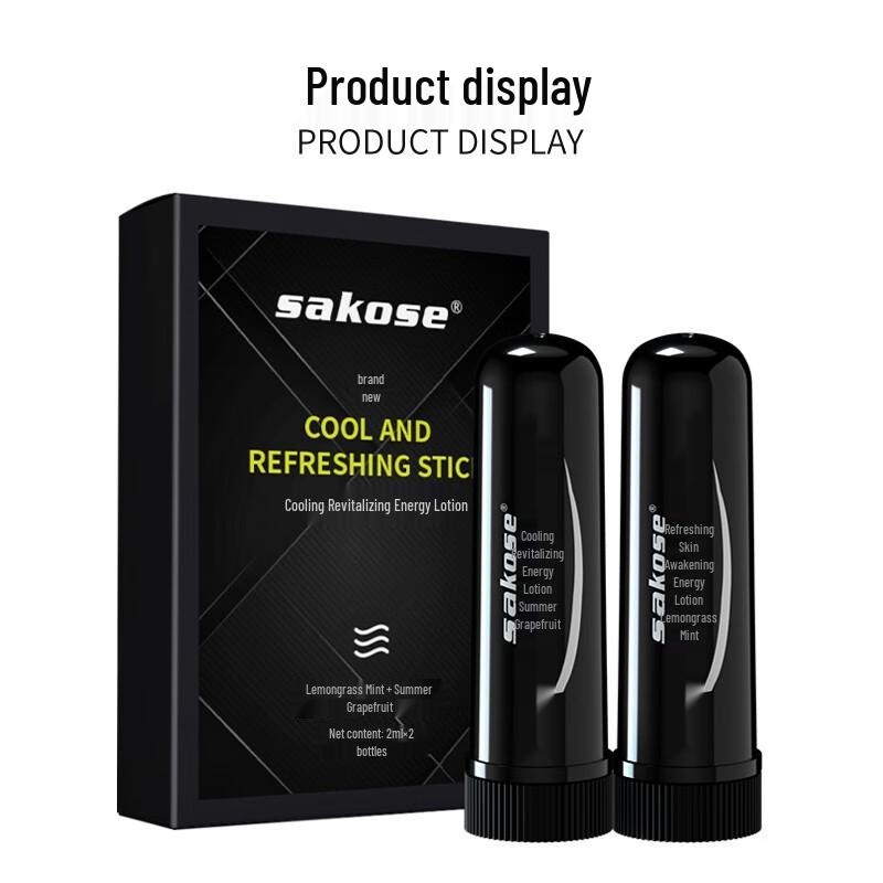 Sakose Refreshing & Cooling Nasal Inhaler (2-Pack)