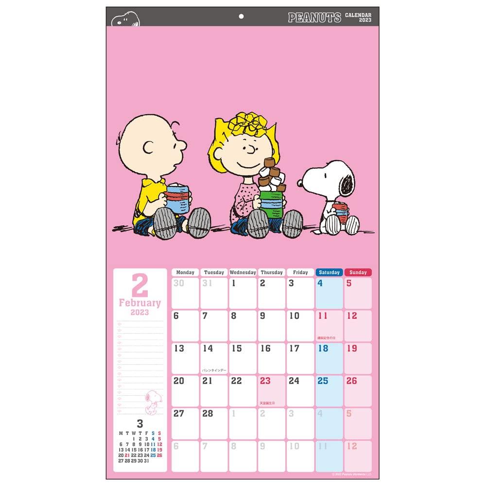 Sunstar Stationery 2023 Snoopy Wall 61 X 35 Calendar, Cm, CL-069