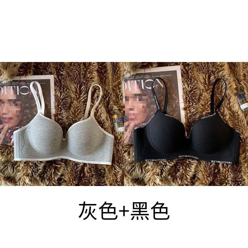 Comic chest thickened underwear women's small breasts gather to show large and thin mold cup no steel ring girl tank cup anti-sagging bra cover