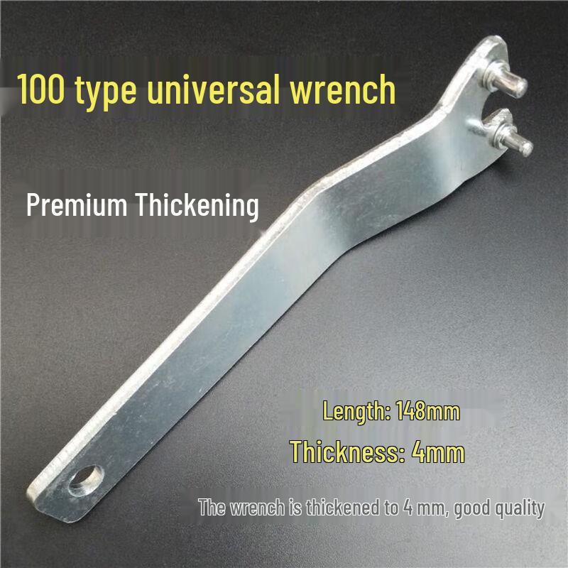 Nuoshu er 4mm Thickened Angle Grinder Wrench (5-Pack)