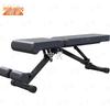 Zhongxun Multifunctional Foldable Weight Bench