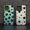 Five Pointed Star Phone Case for Realme 8i 8 4G 9i 10 4G 10 11 Pro 12 5G C15 C20 C21 C21Y C31 C33 C35 C53 C55 Capa Cover