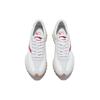 Li-Ning 1990 Classic Retro Running Shoes Men Sneakers White Red ALJT041-1