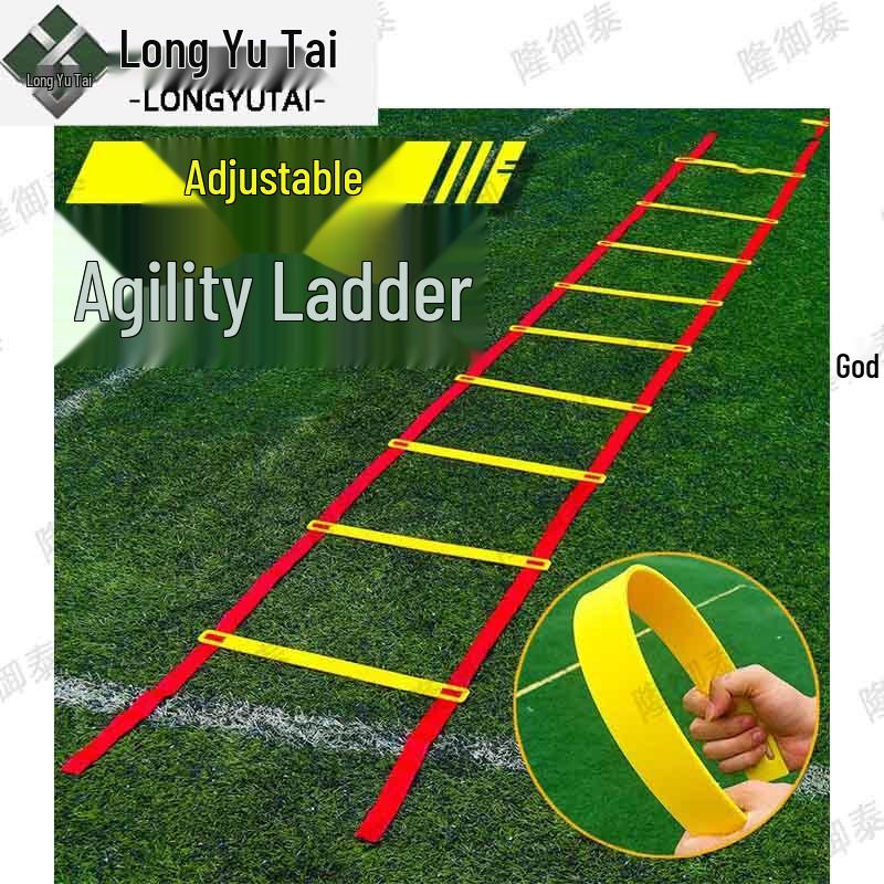 10m 20-Rung Agility Training Ladder