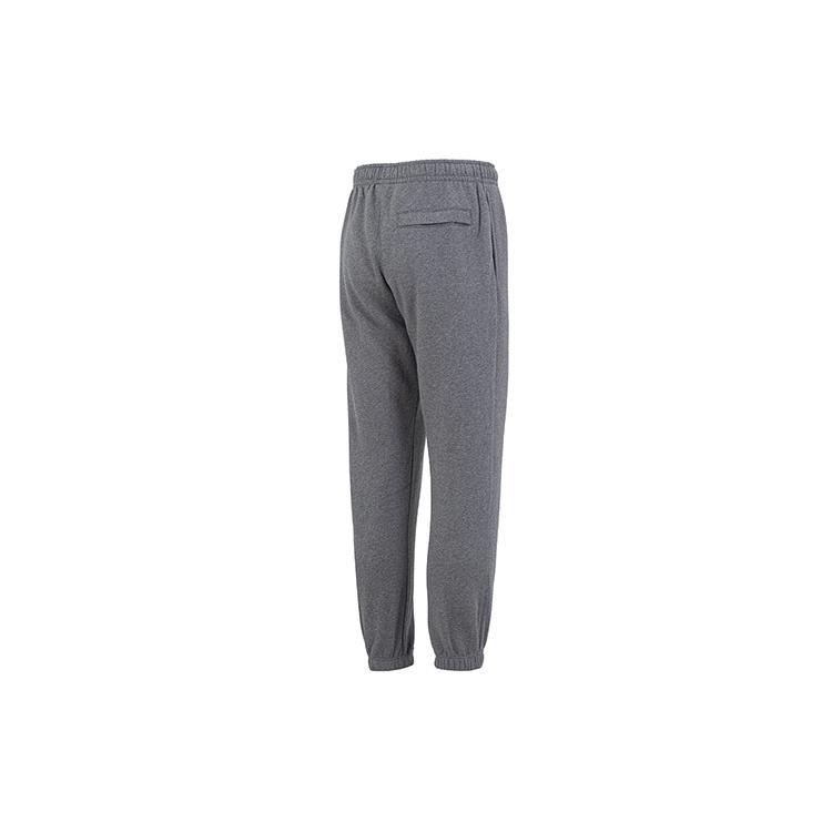 New Nike Knitted Sweatpants Men Gray BV2738-071