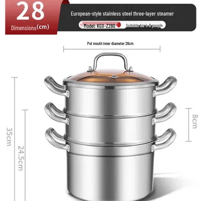 Kangbach 28cm 3-Layer 304 Stainless Steel Steamer
