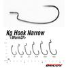 Katsuichi Worm 37 Kilof Hook Narrow #4/0
