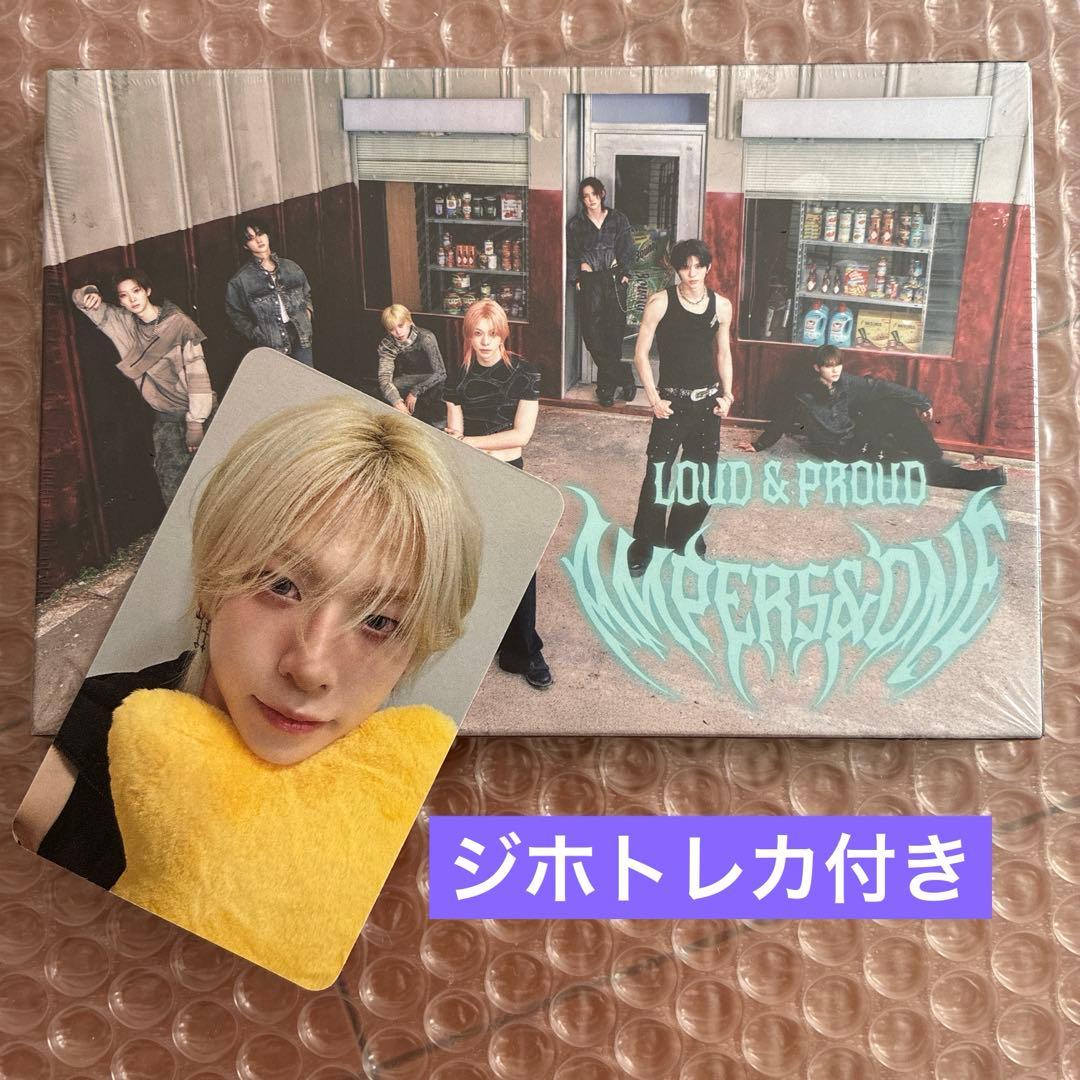 

[USED] ampersandone album