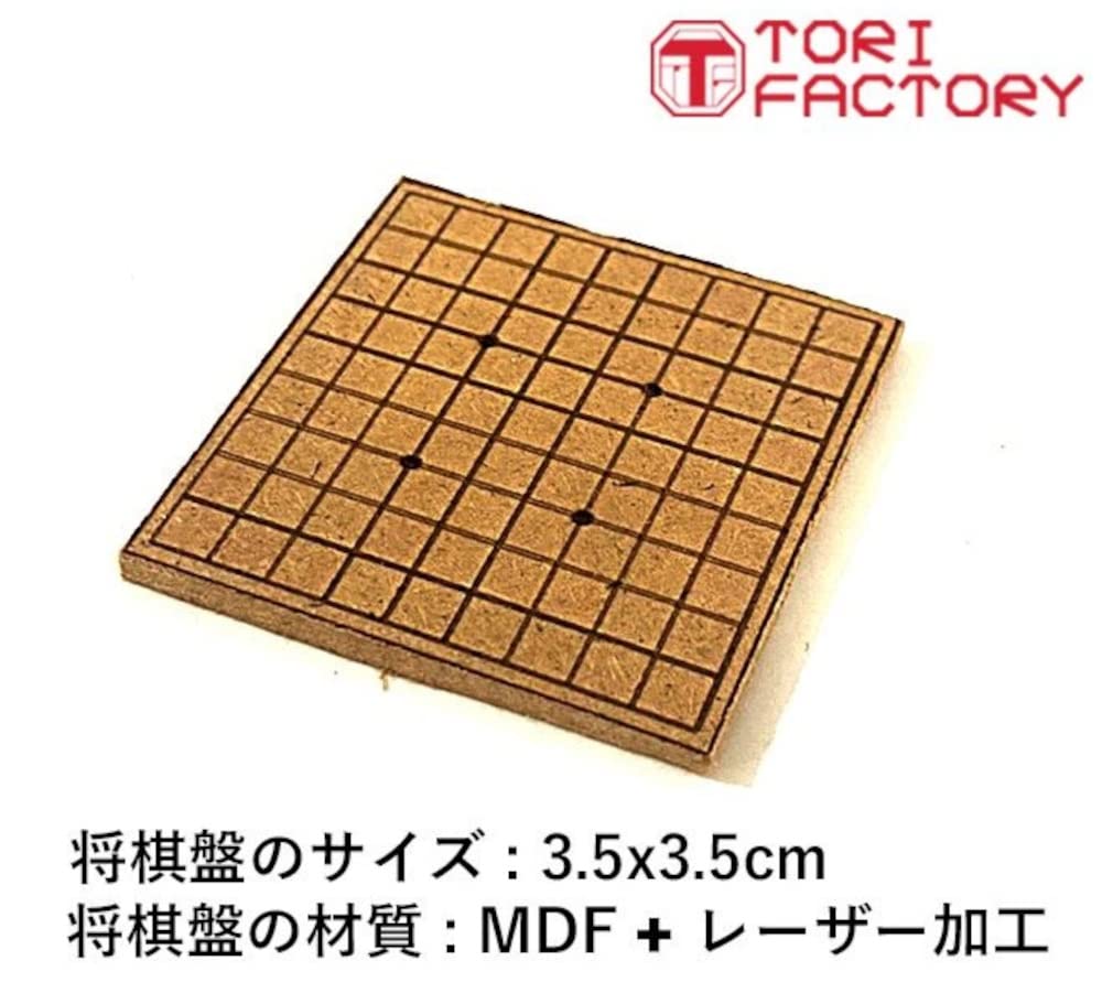 Tori Factory Série IDEA Šachová sada Shogi pro figurky s pryskyřičnýma rukama Pryskyřičná stavebnice Lisovaná barva 1/12 ID-05