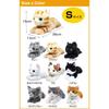 Knee cat stuffed animal S toy healing realistic goods merchandise accessories kitten caregiving gift present