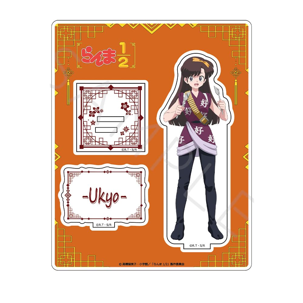 TV Anime "Ranma 1/2" [Ukyo Kuonji] Acrylic Stand G