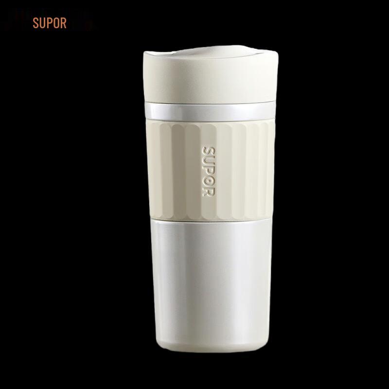 SUPOR Smart Titanium Insulated Mug 420ml