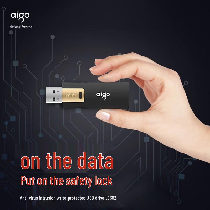 aigo L8302 64GB USB3.2 Write-Protected USB Drive