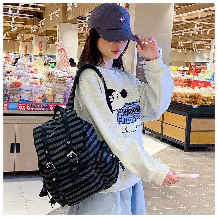 Korean Retro Stripe Backpack: Versatile, Large Capacity for Students