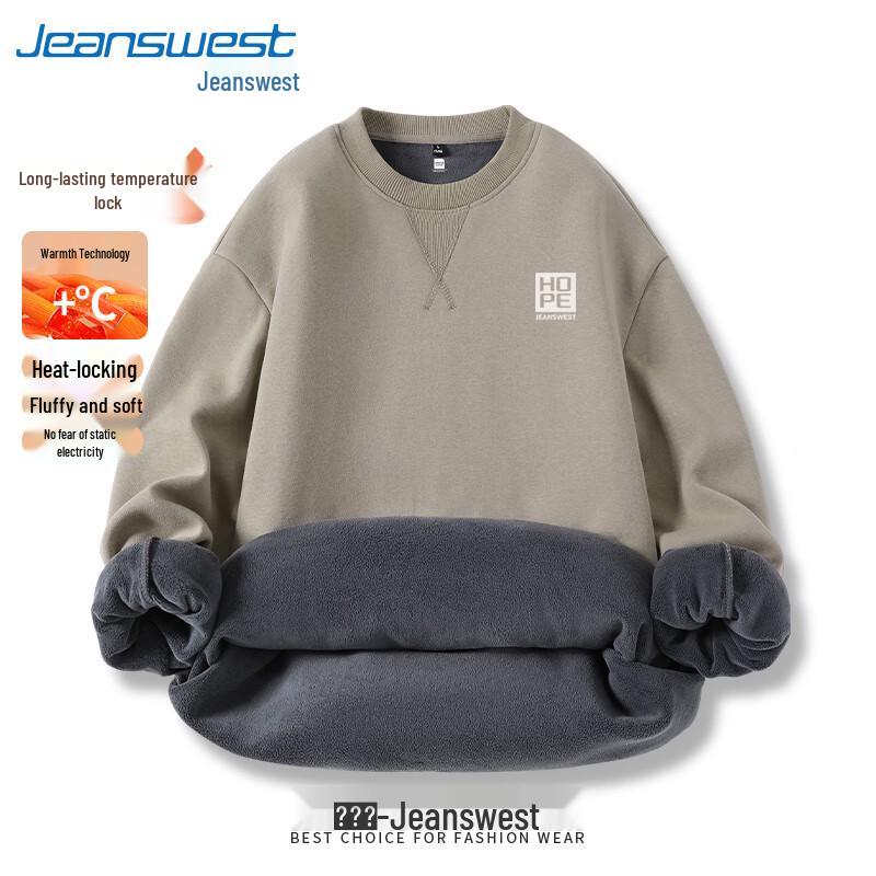 Jeanswest Men s Hope Rice Winter Fleece Crewneck Sweatshirt 2XL
