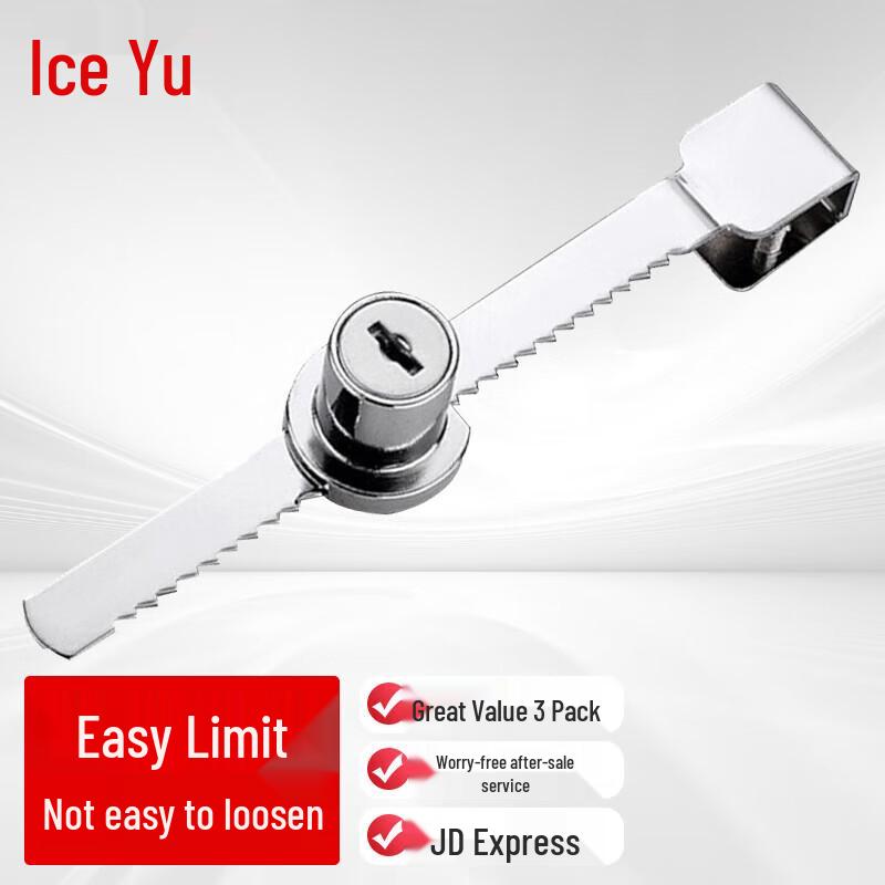 Bingyu Punch-Free Sawtooth Glass Cabinet Lock (3-Pack)